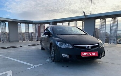 Honda Civic VIII, 2008 год, 415 000 рублей, 1 фотография