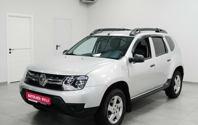 Renault Duster I рестайлинг, 2015 год, 1 290 000 рублей, 1 фотография