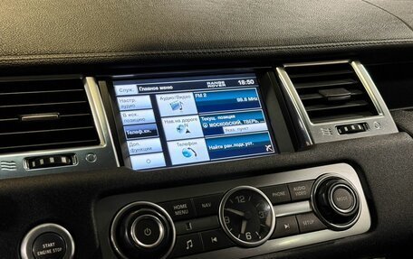 Land Rover Range Rover Sport I рестайлинг, 2013 год, 2 000 000 рублей, 17 фотография