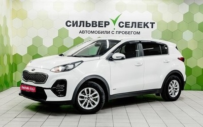 KIA Sportage IV рестайлинг, 2019 год, 2 150 000 рублей, 1 фотография