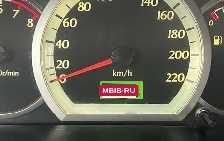 Chevrolet Lacetti, 2012 год, 590 000 рублей, 20 фотография