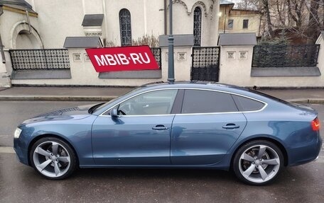 Audi A5, 2015 год, 2 400 000 рублей, 6 фотография