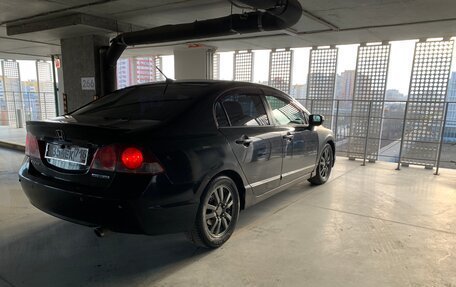 Honda Civic VIII, 2008 год, 415 000 рублей, 10 фотография