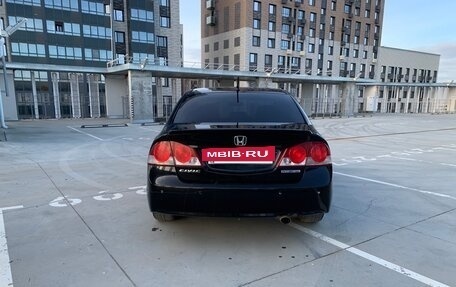 Honda Civic VIII, 2008 год, 415 000 рублей, 5 фотография