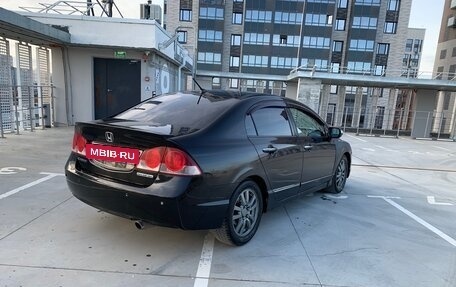 Honda Civic VIII, 2008 год, 415 000 рублей, 4 фотография