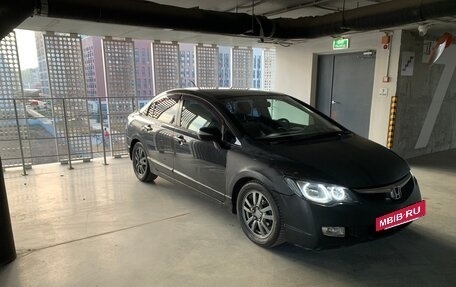 Honda Civic VIII, 2008 год, 415 000 рублей, 13 фотография