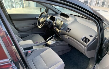 Honda Civic VIII, 2008 год, 415 000 рублей, 24 фотография