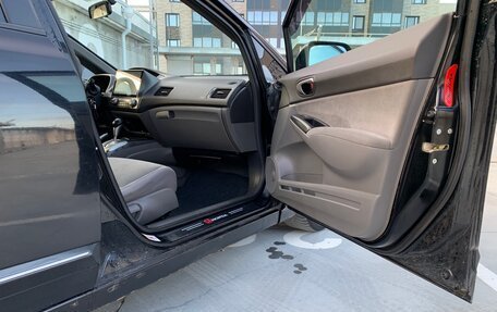 Honda Civic VIII, 2008 год, 415 000 рублей, 25 фотография