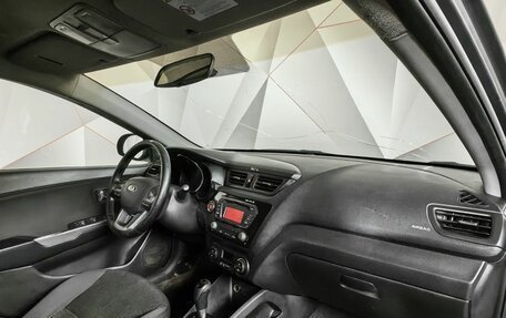 KIA Rio III рестайлинг, 2013 год, 589 000 рублей, 9 фотография