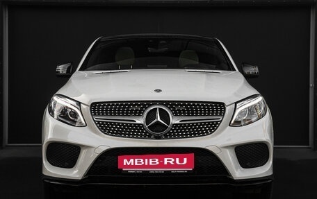 Mercedes-Benz GLE, 2017 год, 4 499 000 рублей, 2 фотография