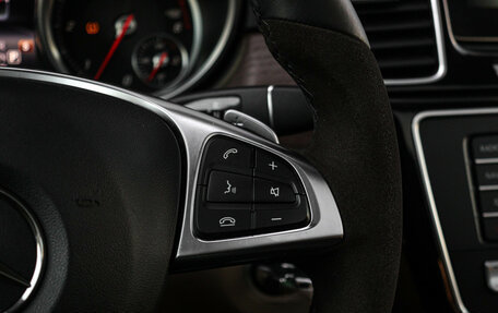 Mercedes-Benz GLE, 2017 год, 4 499 000 рублей, 24 фотография