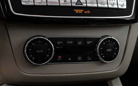 Mercedes-Benz GLE, 2017 год, 4 499 000 рублей, 22 фотография