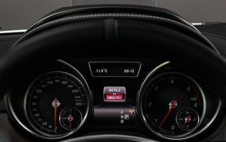 Mercedes-Benz GLE, 2017 год, 4 499 000 рублей, 26 фотография