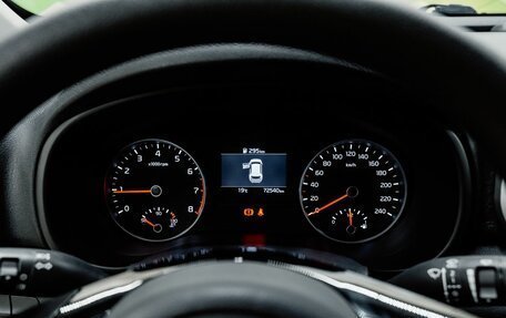 KIA Sportage IV рестайлинг, 2019 год, 2 150 000 рублей, 16 фотография