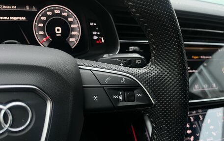 Audi Q8 I, 2018 год, 5 299 000 рублей, 15 фотография