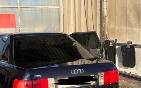 Audi 80, 1992 год, 500 000 рублей, 1 фотография