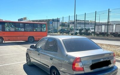 Hyundai Accent II, 2007 год, 440 000 рублей, 1 фотография