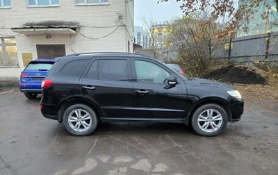 Hyundai Santa Fe III рестайлинг, 2011 год, 1 300 000 рублей, 1 фотография