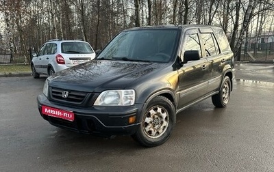 Honda CR-V IV, 1997 год, 350 000 рублей, 1 фотография