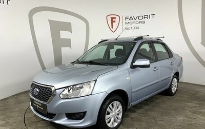 Datsun on-DO I рестайлинг, 2014 год, 424 000 рублей, 1 фотография