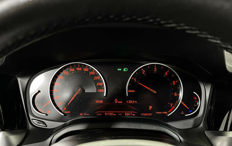 BMW 3 серия, 2020 год, 4 147 000 рублей, 13 фотография