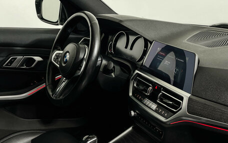 BMW 3 серия, 2020 год, 4 147 000 рублей, 18 фотография