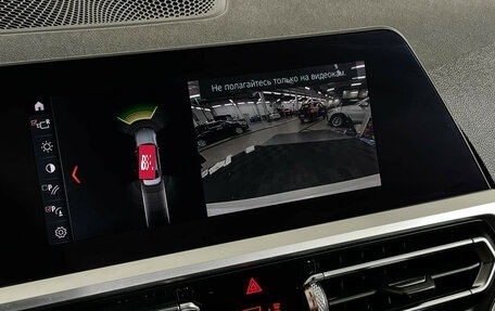 BMW 3 серия, 2020 год, 4 147 000 рублей, 17 фотография