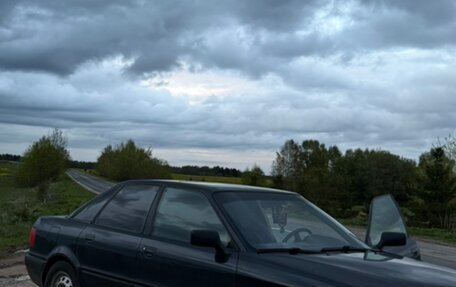 Audi 80, 1992 год, 500 000 рублей, 4 фотография