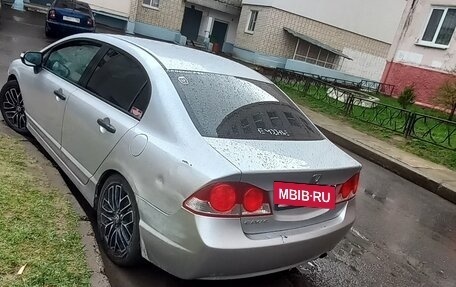 Honda Civic VIII, 2007 год, 750 000 рублей, 12 фотография