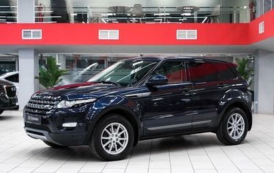 Land Rover Range Rover Evoque I, 2015 год, 2 299 000 рублей, 1 фотография