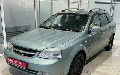 Chevrolet Lacetti, 2006 год, 255 000 рублей, 1 фотография
