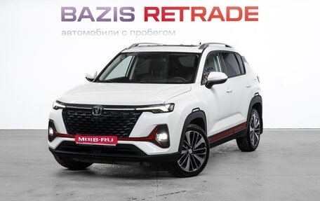 Changan CS35 Plus, 2023 год, 1 710 000 рублей, 1 фотография