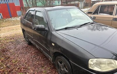 Chery Amulet (A15) I, 2008 год, 95 000 рублей, 1 фотография