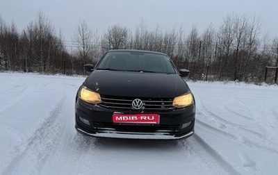 Volkswagen Polo VI (EU Market), 2016 год, 1 050 000 рублей, 1 фотография