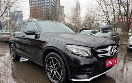 Mercedes-Benz GLC, 2019 год, 4 900 000 рублей, 1 фотография