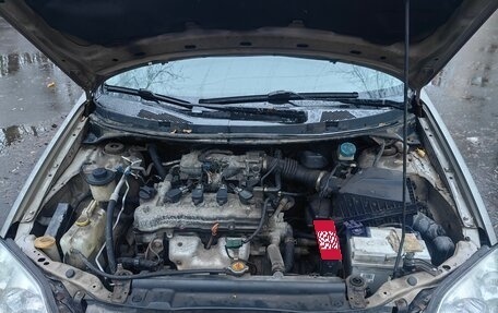 Nissan Primera III, 2006 год, 450 000 рублей, 1 фотография