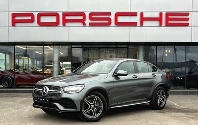 Mercedes-Benz GLC Coupe, 2020 год, 5 230 000 рублей, 1 фотография
