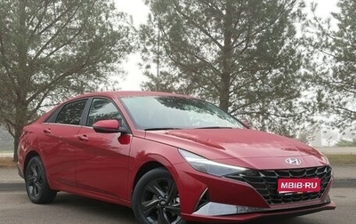 Hyundai Elantra, 2021 год, 2 399 000 рублей, 1 фотография