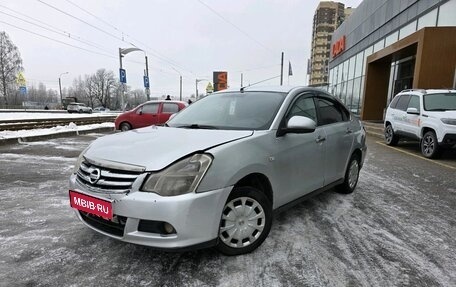 Nissan Almera, 2014 год, 299 000 рублей, 1 фотография