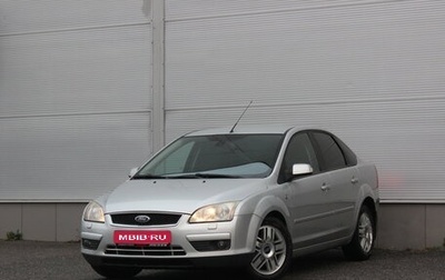 Ford Focus II рестайлинг, 2007 год, 547 000 рублей, 1 фотография