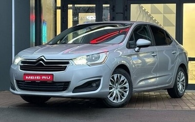 Citroen C4 II рестайлинг, 2016 год, 750 000 рублей, 1 фотография