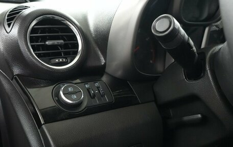 Chevrolet Orlando I, 2014 год, 1 129 000 рублей, 9 фотография