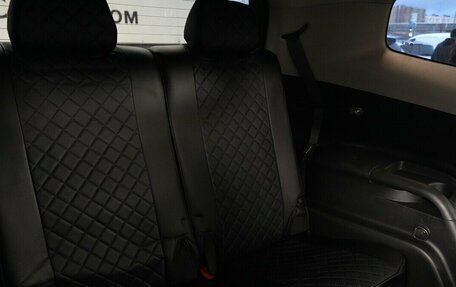 Chevrolet Orlando I, 2014 год, 1 129 000 рублей, 13 фотография