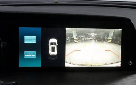 Changan CS35 Plus, 2023 год, 1 710 000 рублей, 25 фотография