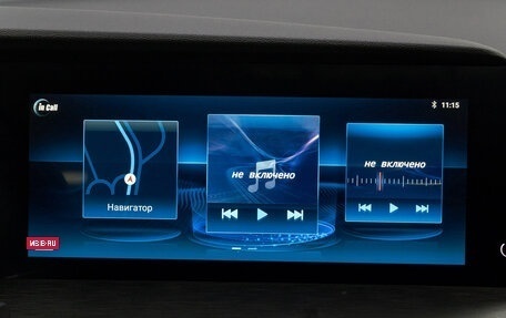 Changan CS35 Plus, 2023 год, 1 710 000 рублей, 23 фотография