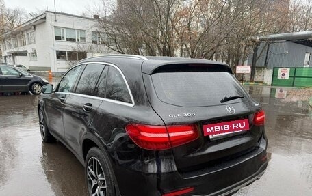 Mercedes-Benz GLC, 2019 год, 4 900 000 рублей, 6 фотография