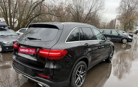 Mercedes-Benz GLC, 2019 год, 4 900 000 рублей, 8 фотография