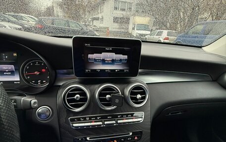 Mercedes-Benz GLC, 2019 год, 4 900 000 рублей, 13 фотография