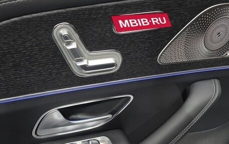 Mercedes-Benz GLS, 2025 год, 13 550 000 рублей, 9 фотография