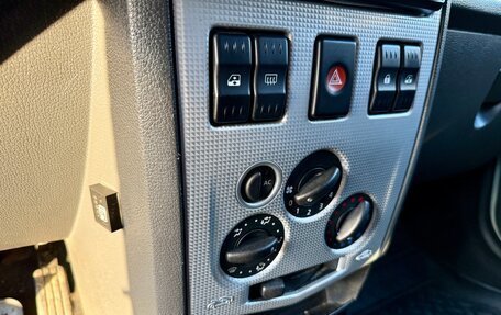 Renault Logan I, 2008 год, 285 000 рублей, 32 фотография